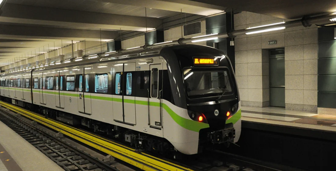 metro in athens